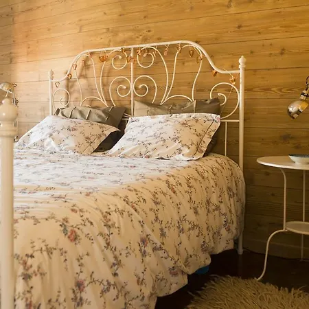 Apartamento Na Praca * ليريا